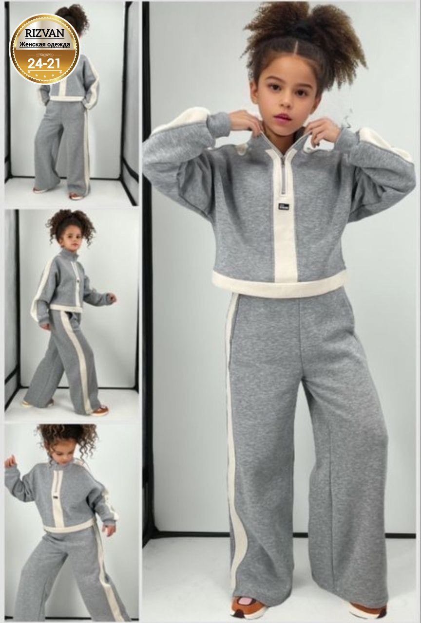 стильные костюмы,спорт костюм,костюмы комплекты,современная одежда,детский костюм из футера