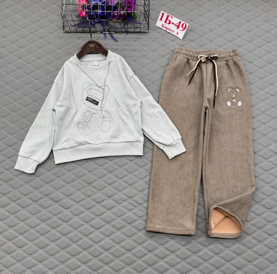 брюки для девочек,свитшот и брюки,бежевые брюки,брюки для девочек широкие,брюки кюлоты