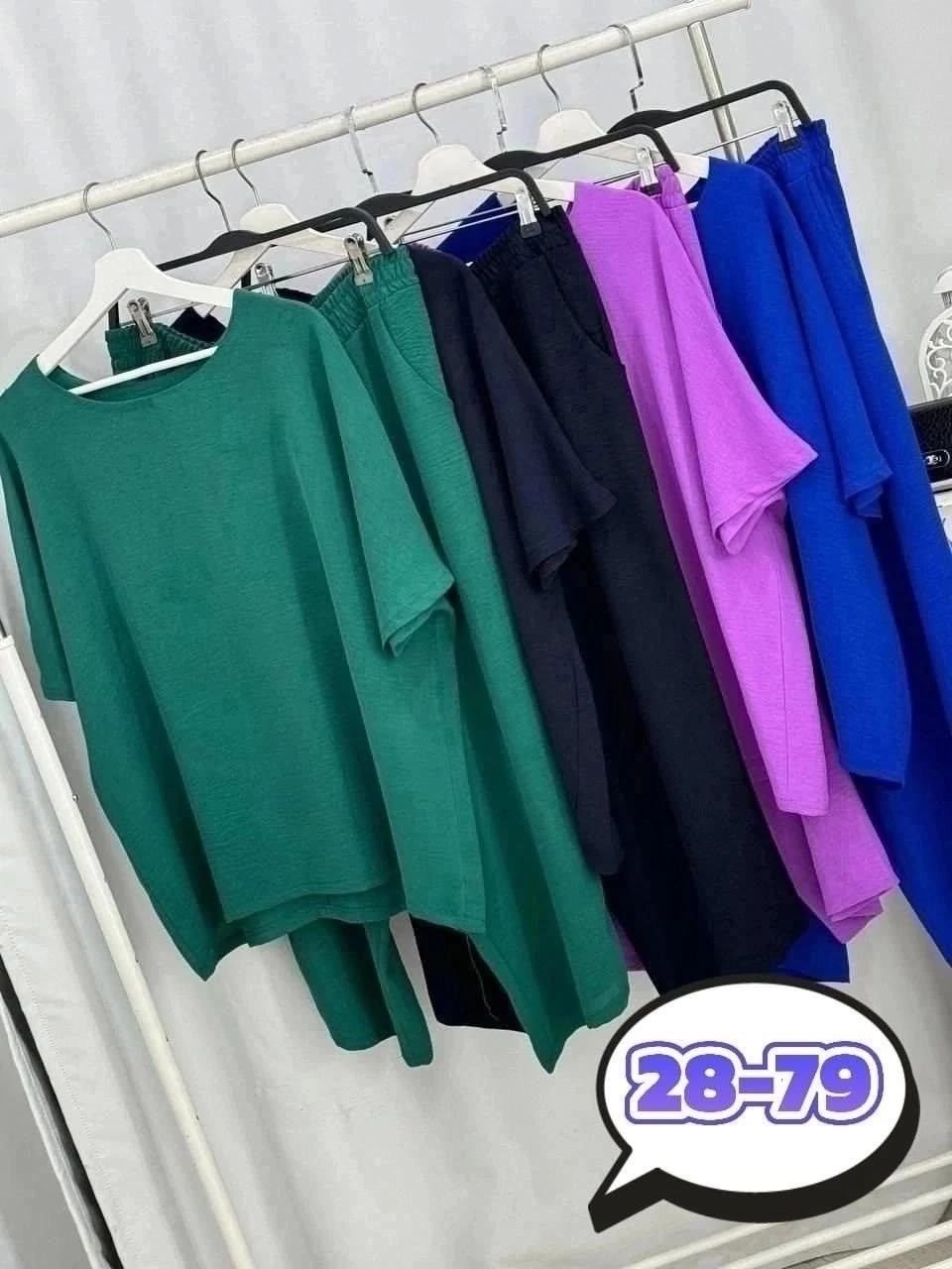 костюмы брючные,женские костюмы больших размеров,женские костюмы, больших размеров,одежда больших размеров