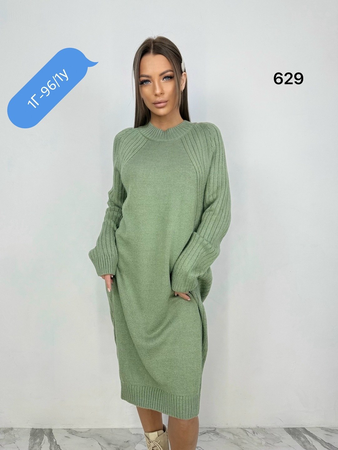 вязаные платья,платье длинное вязаное,платье вязаное миди,вязаное платье теплое,вязаное женское платье