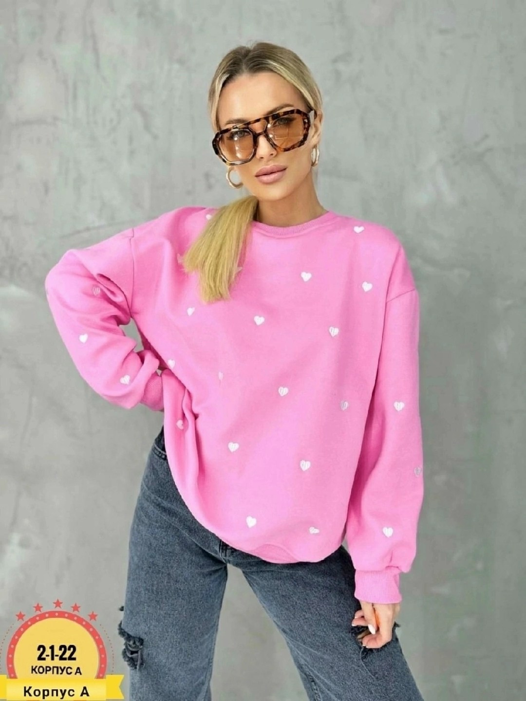 кофта женская,кофта серая,свитшот женская,свитер оверсайз вязаный кофта,кофта вязаная