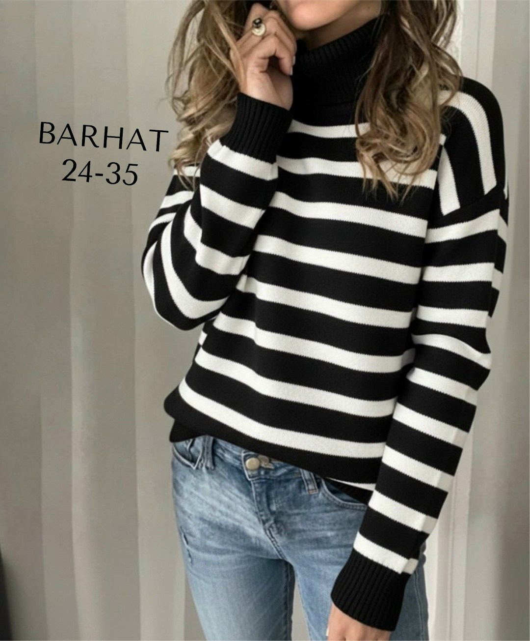вязаные свитера женские,кофта свитер женский,женские свитера,женская кофта,женский свитер в полоску