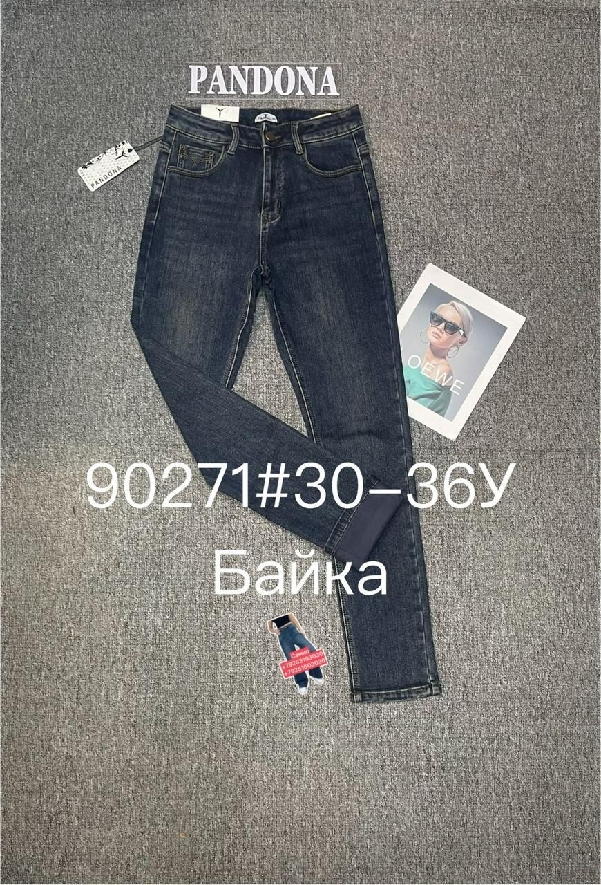 женские джинсы,джинсы джинсы,одежда джинсы,стильные джинсы,джинсах