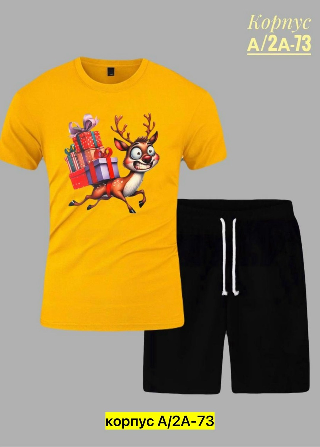 костюмы спортивные мужские,костюм для мужчин,комплект футболки,спортивные костюм