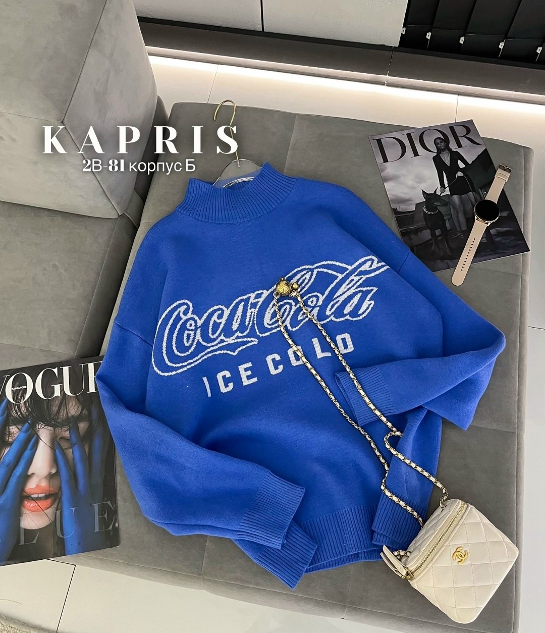 кофта модная,модная толстовка,женская кофта,кофта толстовка,свитшот женская