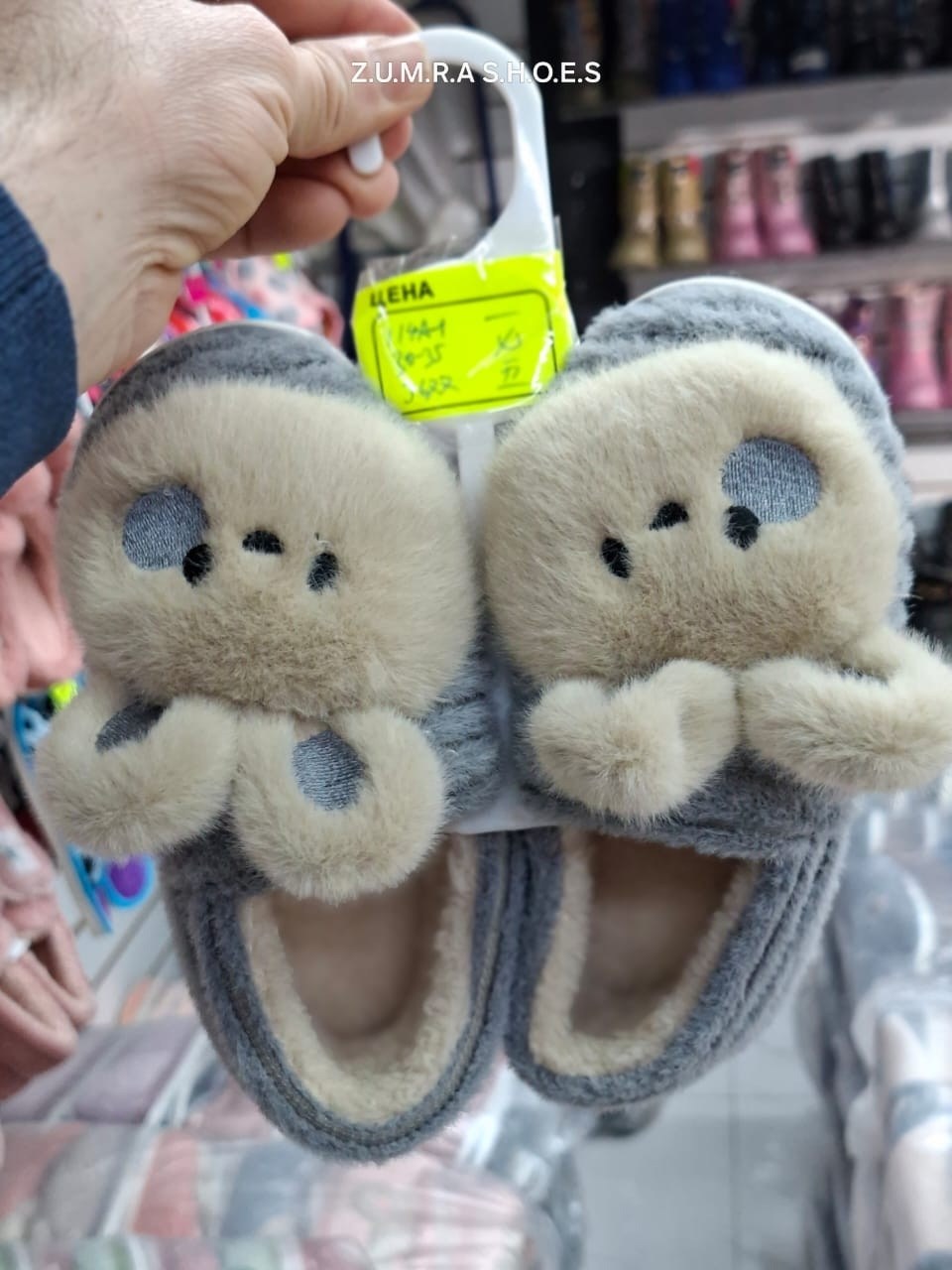 домашние тапочки,тапочки домашние женские,мягкие тапочки для дома,плюшевые тапочки,теплые тапочки