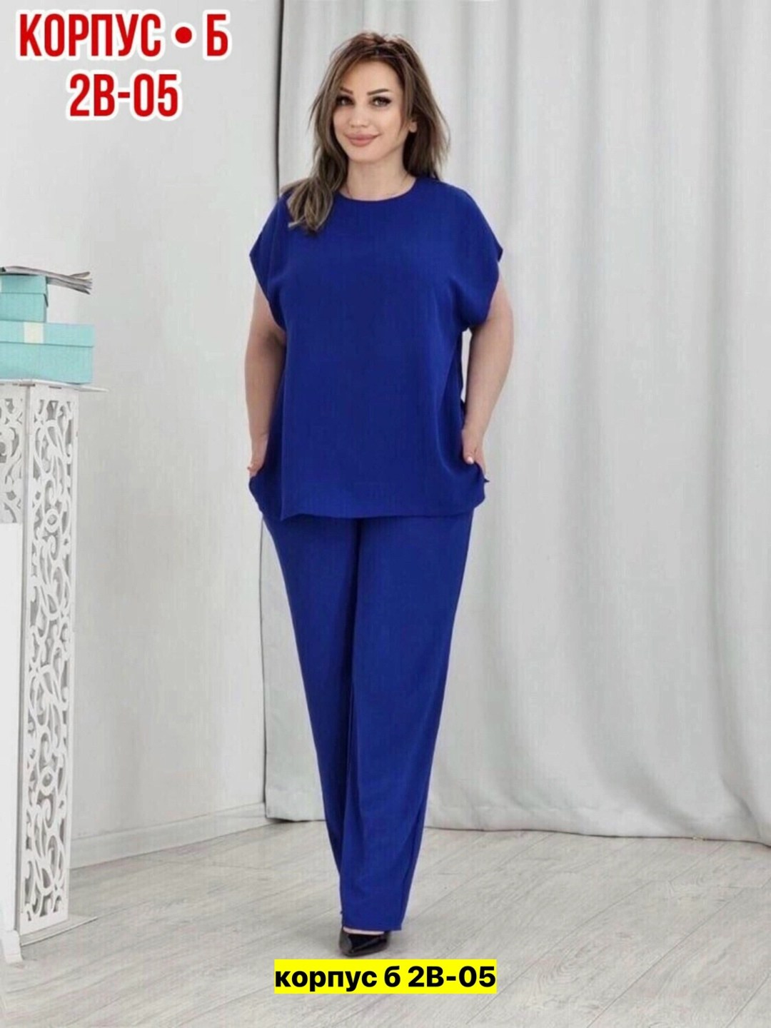 женские костюмы,женский костюм с брюками,брючные женские костюмы, больших размеров,брючный костюм деловой комплект