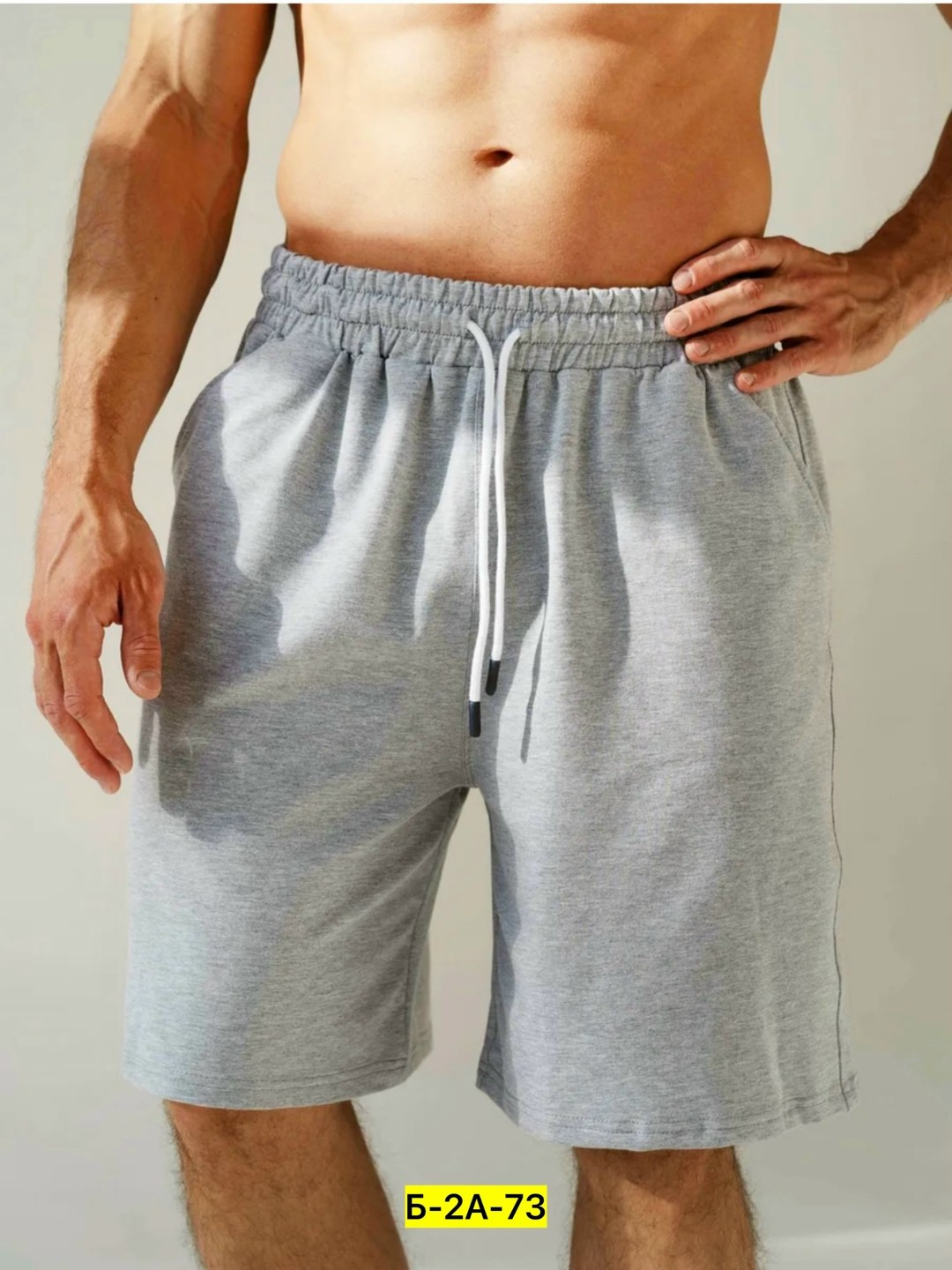 спортивные шорты мужские,шорты мужские,спортивные трикотажные шорты,спортивные шорты,мужские летние шорты