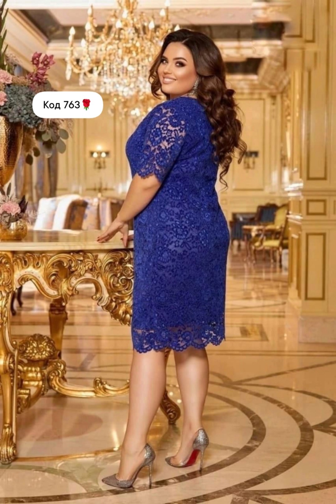 платье гипюровое больших размеров,платье гипюр,гипюровые платья,платье женское праздничное больших размеров,платья из гипюра