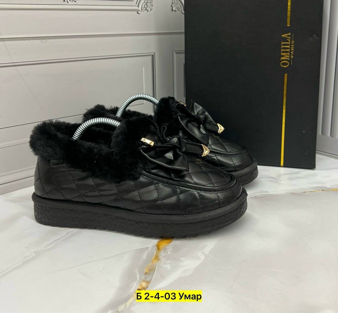 ,угги женские, женская,женская  зимняя,лоферы на меху