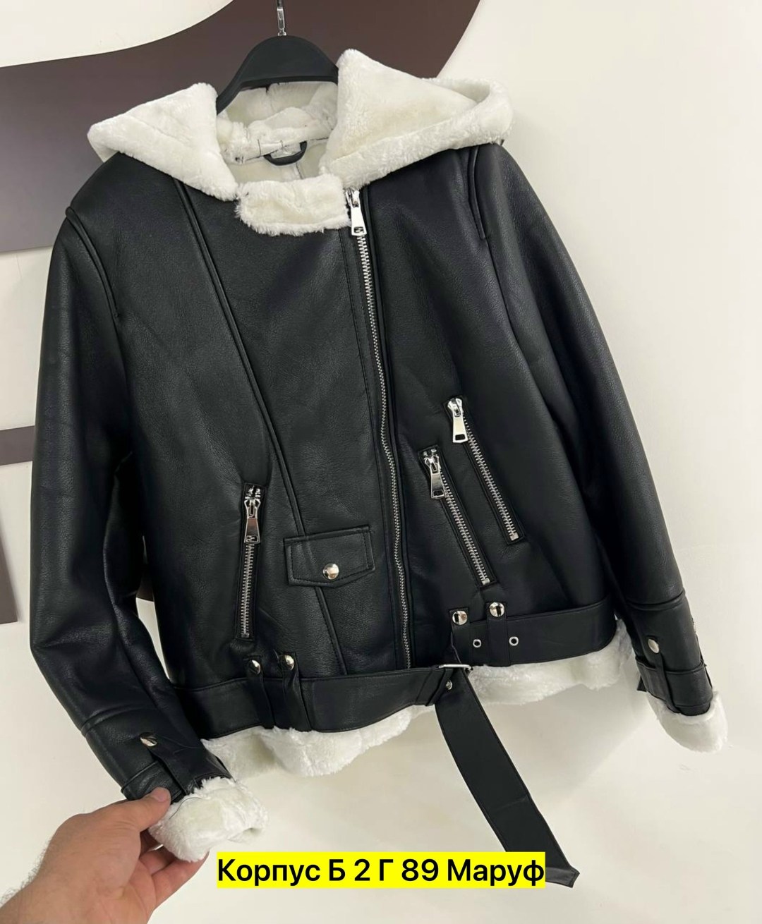 дубленка женская,дубленка авиатор,стильная дубленка,дубленка авиатор женская,дубленка эко