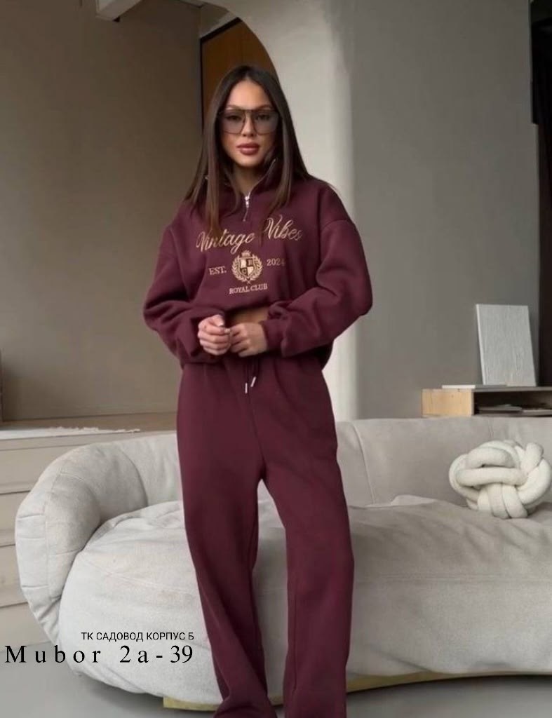 костюм женский на флисе,спортивный костюм двухнитка,женские спортивные костюмы,стильные костюмы,костюм на флисе