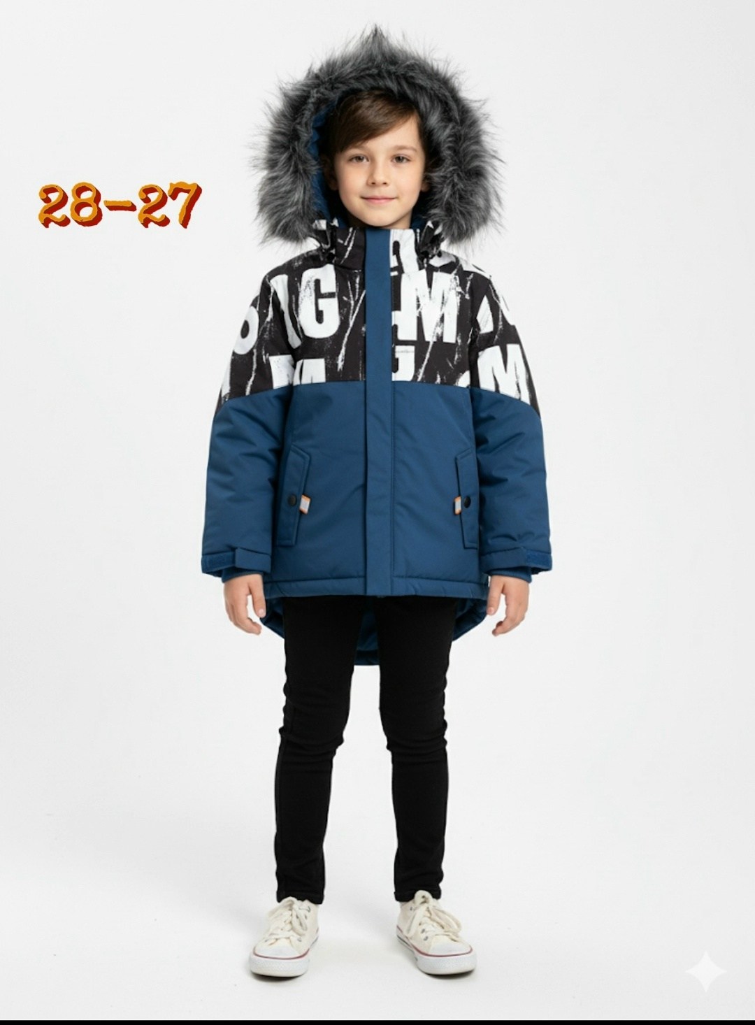 зимняя куртка для мальчика,куртка парка для мальчика,куртка зимняя детская,куртка зимняя,куртка на мальчика