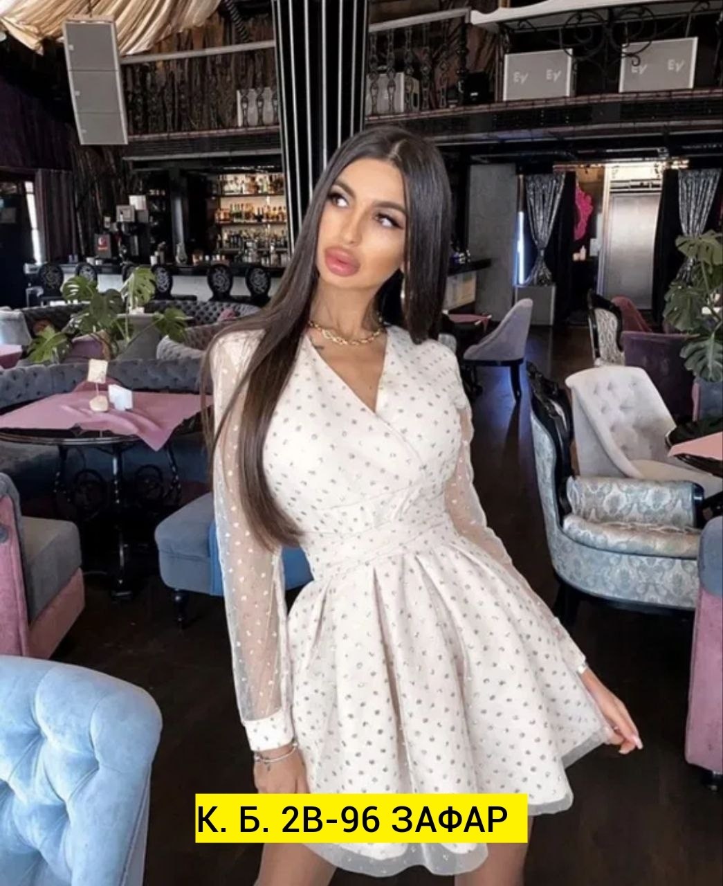 платье,платья ,платье кружевное,модное платье,красивые платья