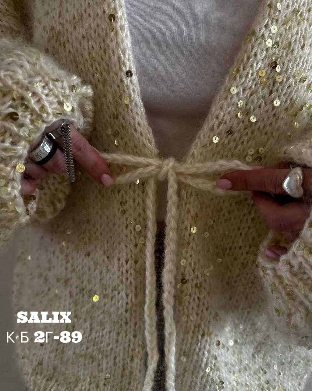стильная кофта,вязаные кардиганы,вязаные кофты,вяжем кардиган,кардиган