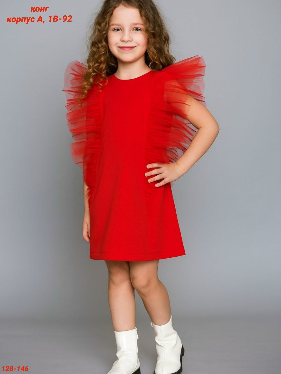 платье для девочки желтое,нарядное платье для девочки,желтое нарядное платье для девочки,платье детская,нарядное платье