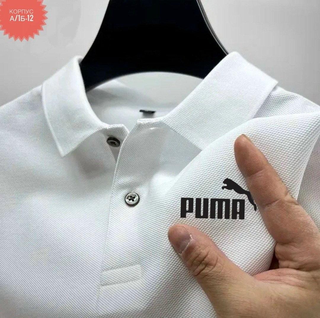 поло puma,поло puma поло,мужская рубашка поло,поло пума серое,футболка мужская puma