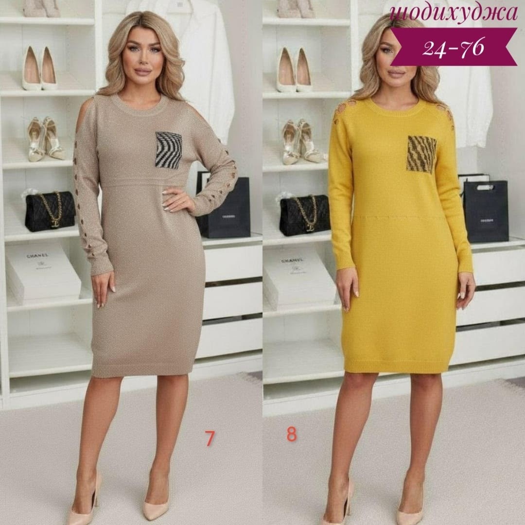 платье туника женская,платье,трикотажное платье,платье туника,спортивное платье женское