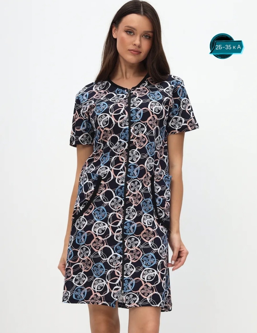 женские халаты,женский домашний халат,халат домашний на молнии,халат пижама,халат женский трикотаж