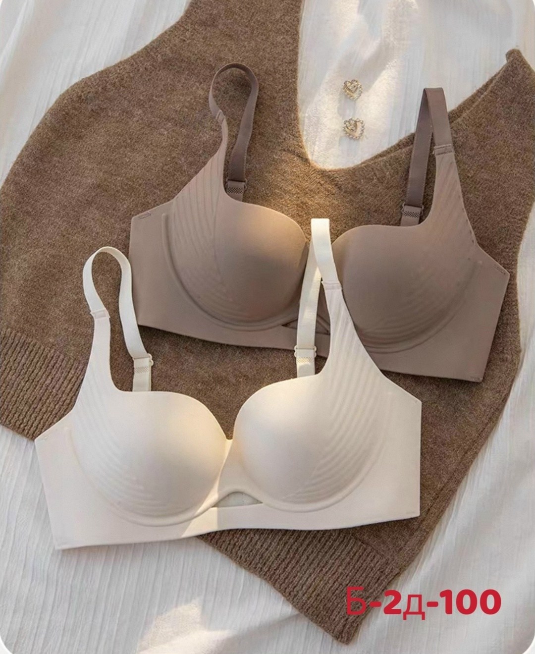 бюстгальтер пуш ап,бюстгальтер,нижнее белье бюстгальтер,бесшовные бюстгальтеры,бюстгальтер женские
