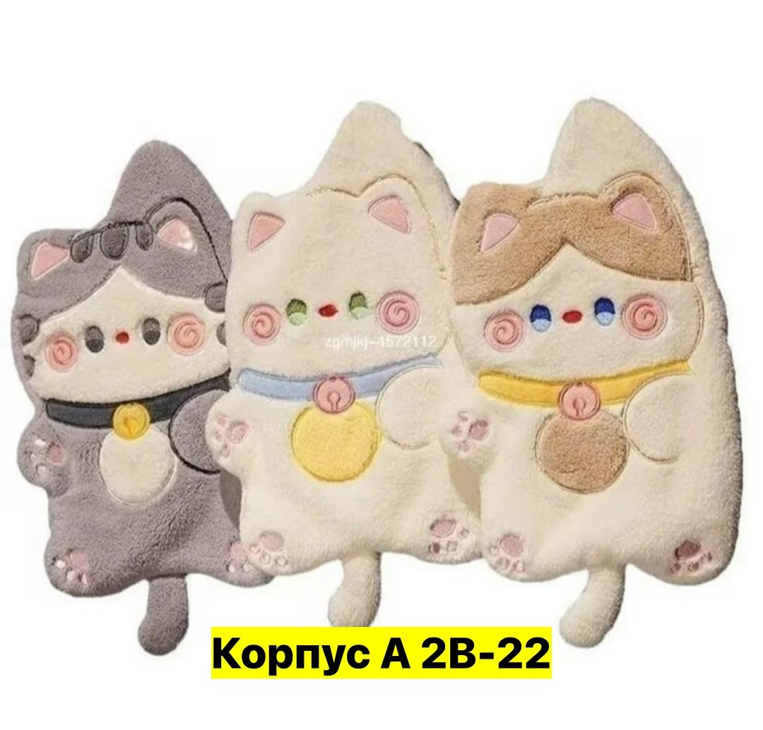 полотенца для рук,детское полотенце для рук,детские полотенца,полотенца для детей,полотенец детский