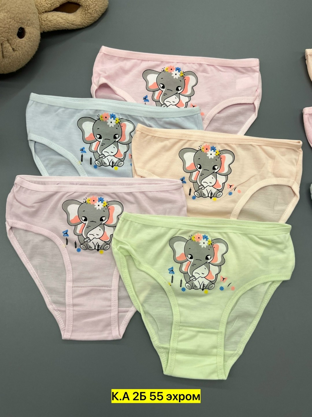 детские трусы для девочек,детские трусы,трусы для девочек,детские трусики для девочек,трусы детские для девочек набор