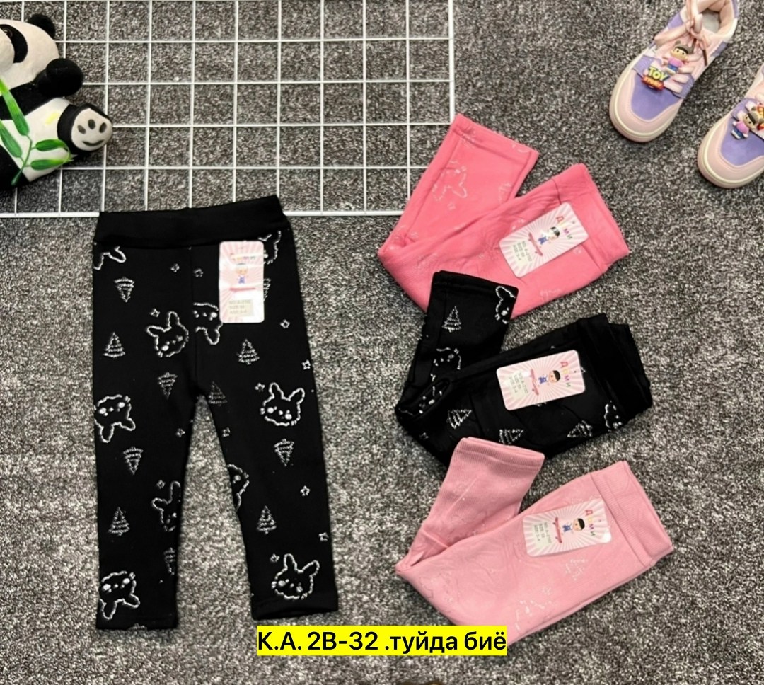 легинсы детские,леггинсы детские,детские лосины,лосины для девочек,теплые лосины