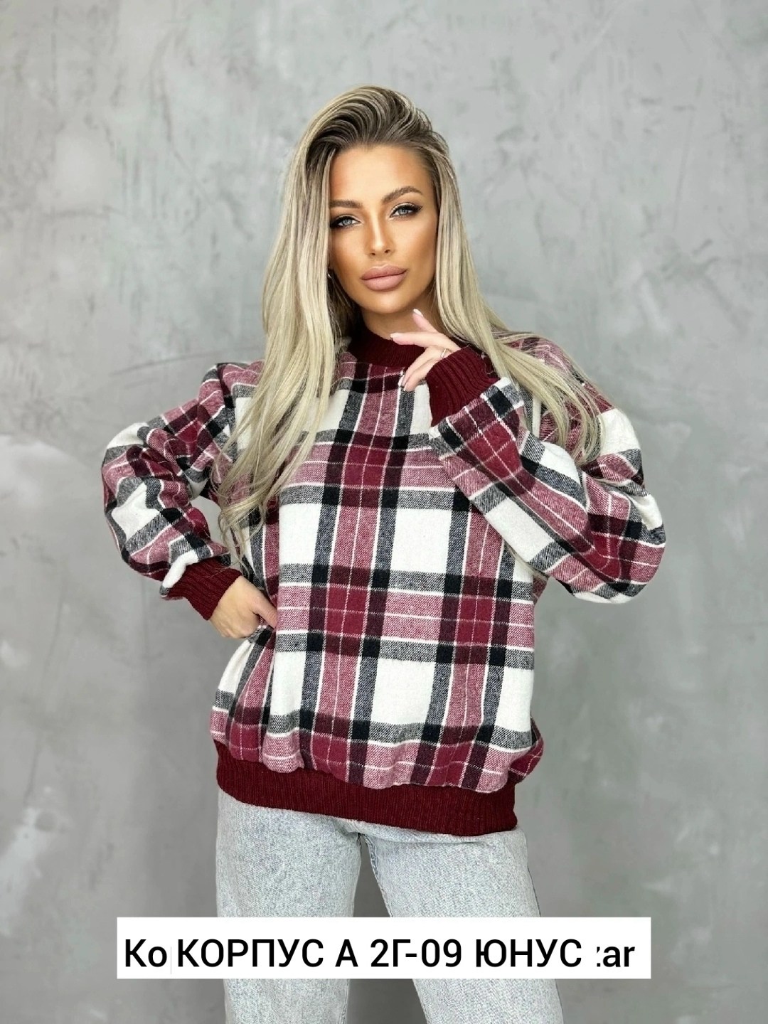 свитшот женская,кофта хлопок,повседневный свитшот,женская кофта,толстовки кофта