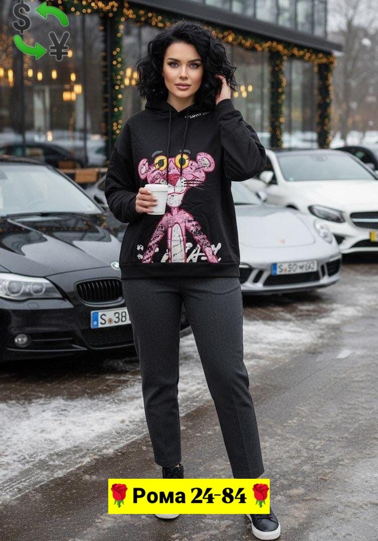 толстовки кофта,толстовки женская,свитшот женская,свитшот и толстовка,толстовки