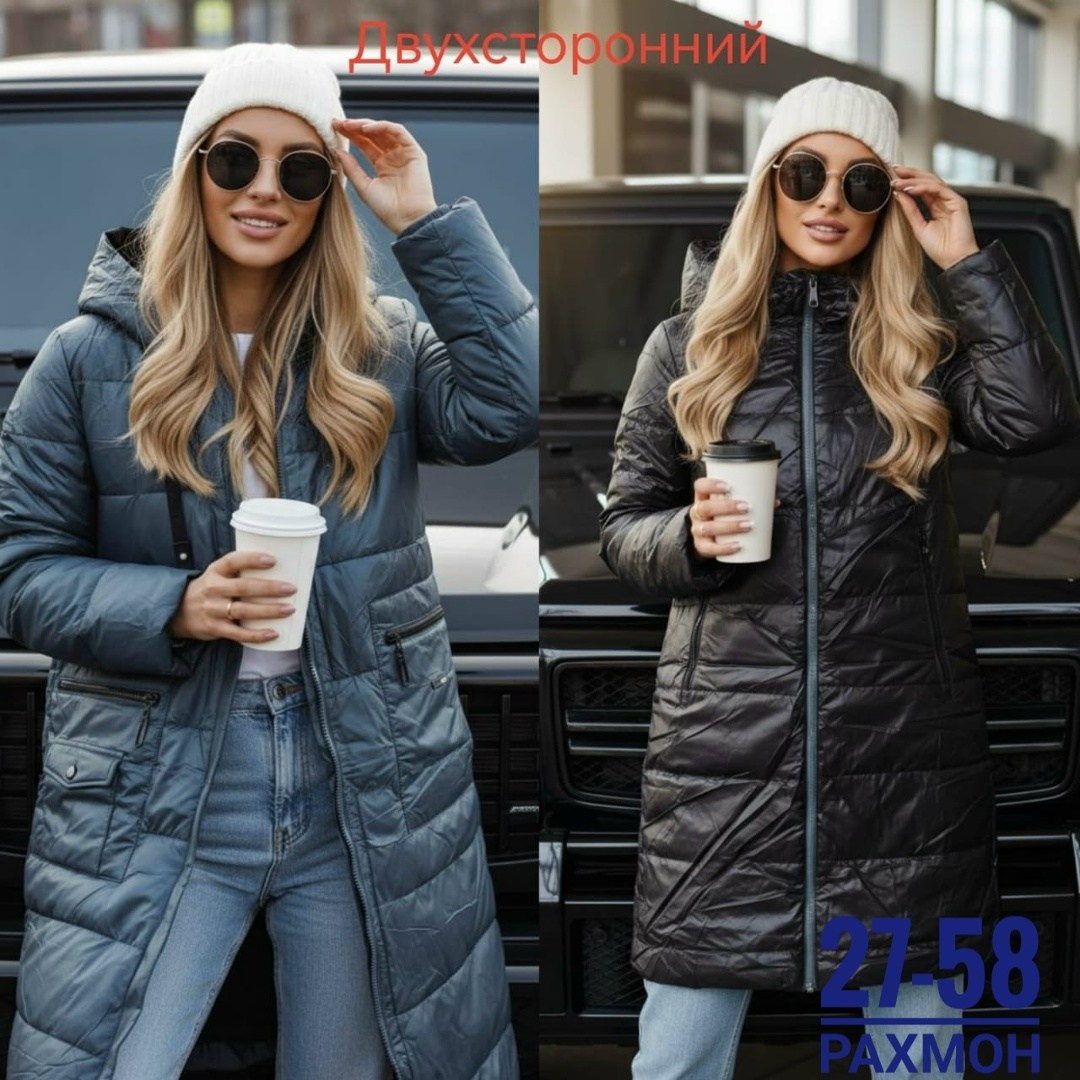 куртка женская демисезонная,демисезонная куртка,куртка женская,куртка женская зимняя,удлиненная куртка