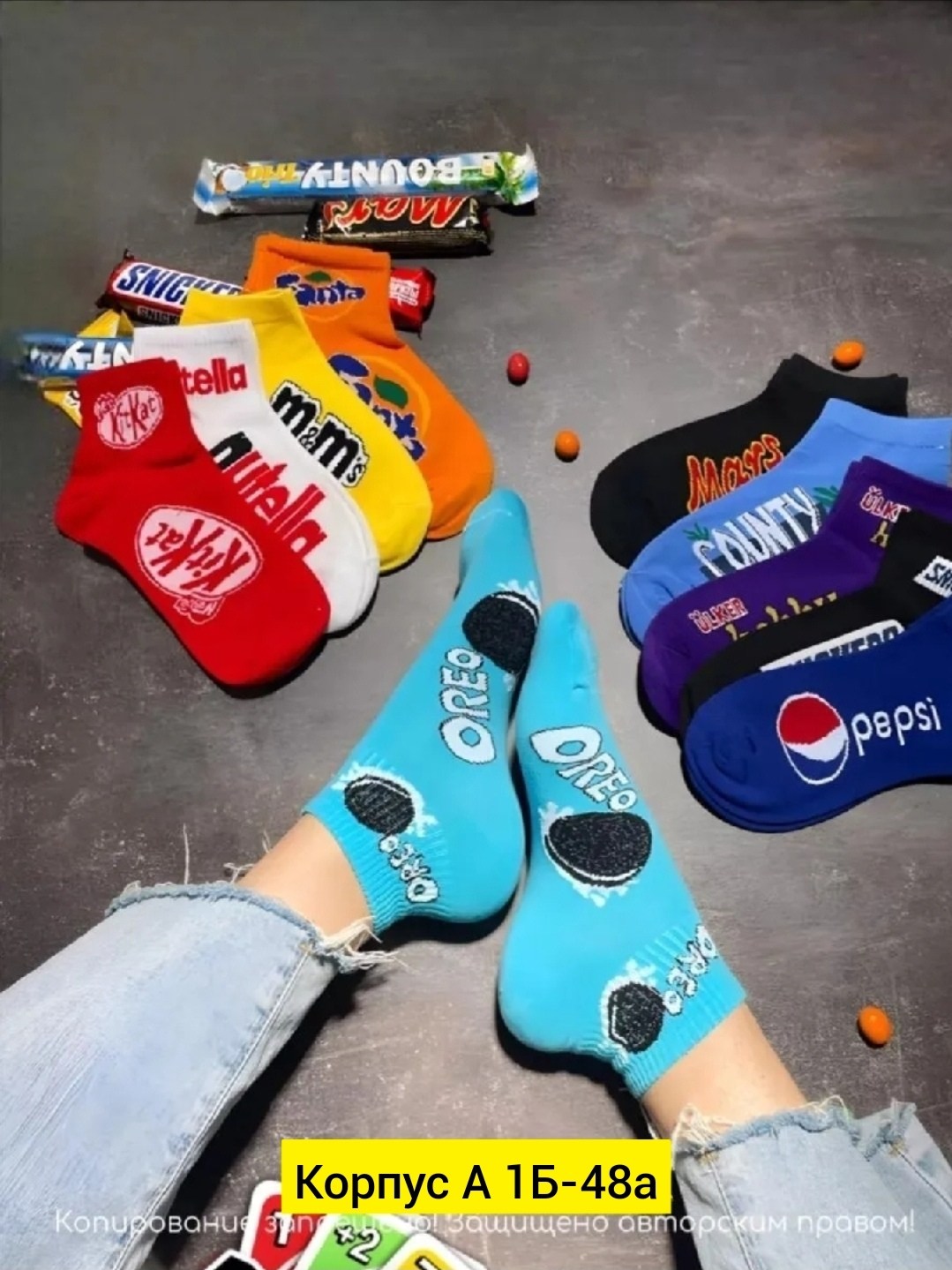 носки короткие набор 10 пар с принтами,носки женские,носки короткие набор 10 пар,носки для женщин,носки комплект