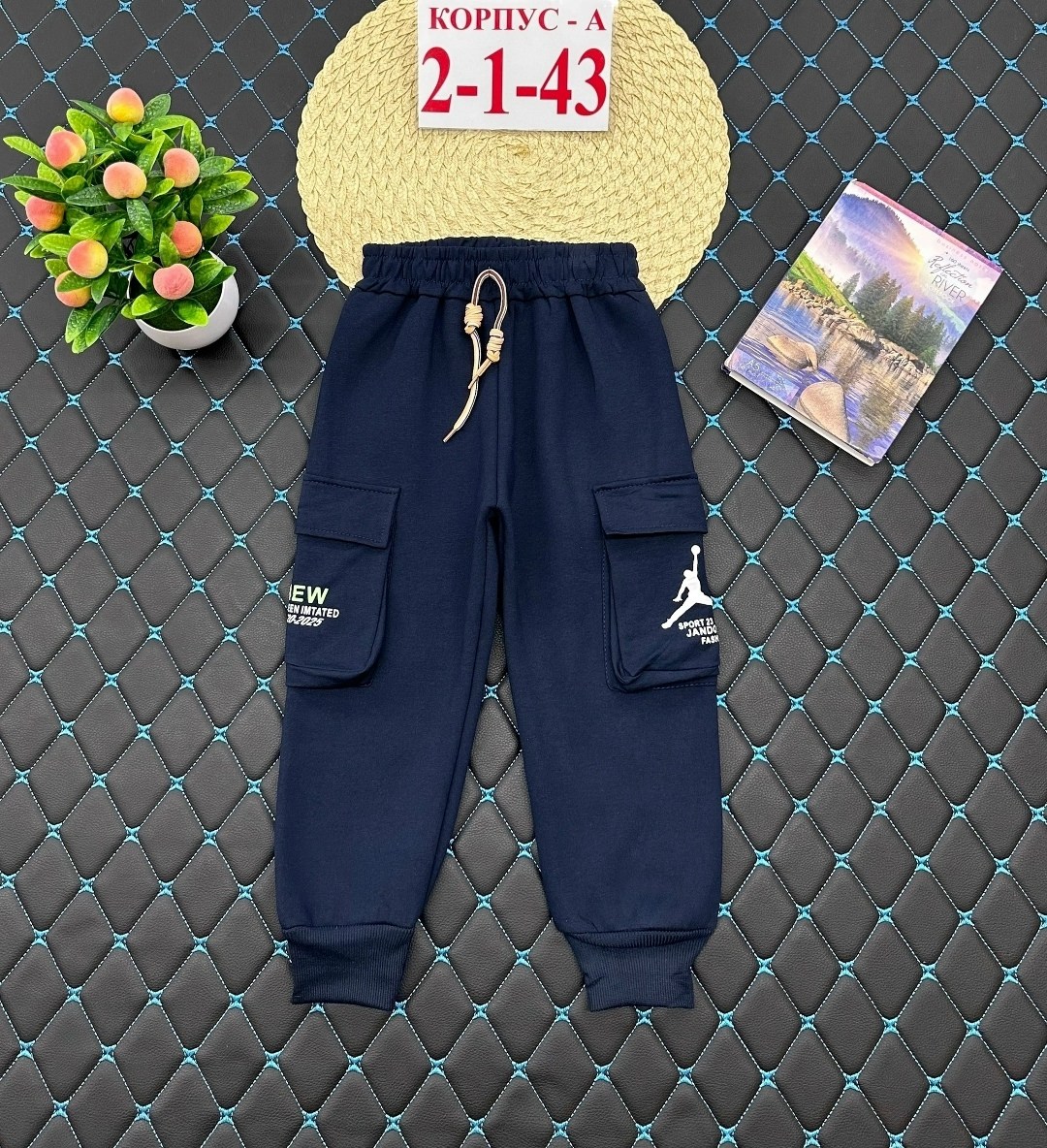 брюки для мальчика,брюки спортивные для мальчик,штаны спортивные,штаны спортивные для мальчика,детские брюки