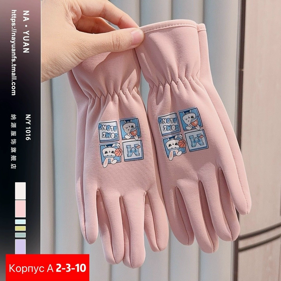 женские перчатки,теплые перчатки,перчатка,зимние перчатки,перчатки женски