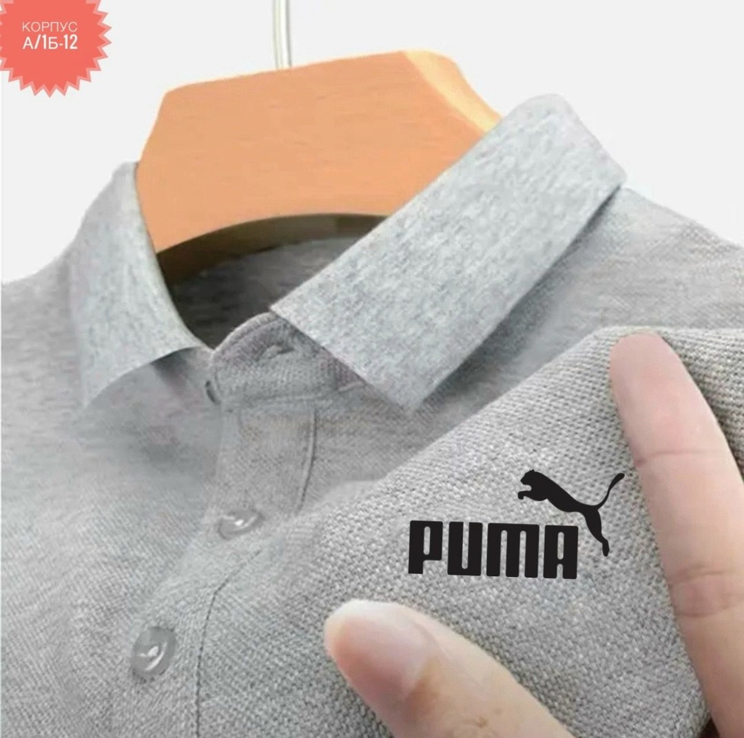 поло puma,поло puma поло,мужская рубашка поло,поло пума серое,футболка мужская puma
