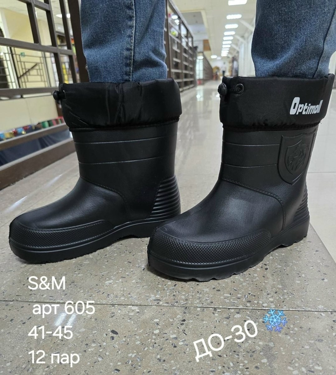 сапоги резиновые,,теплые резиновые сапоги мужские,мужские резиновые сапог,сапоги эва
