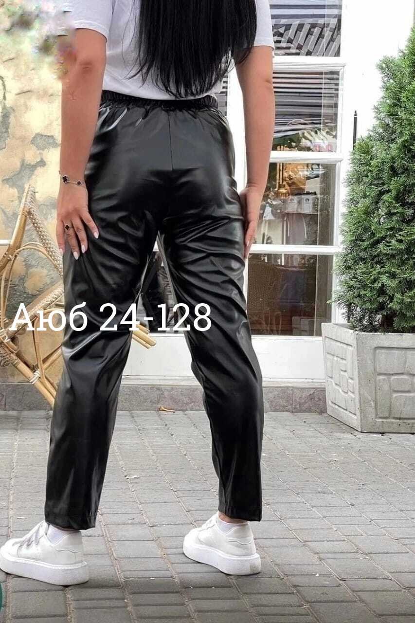 штаны из экокожи,женские кожаные штаны,брюки женские из экокожи,кожаные штаны женские теплые,брюки из экокожи кожаные