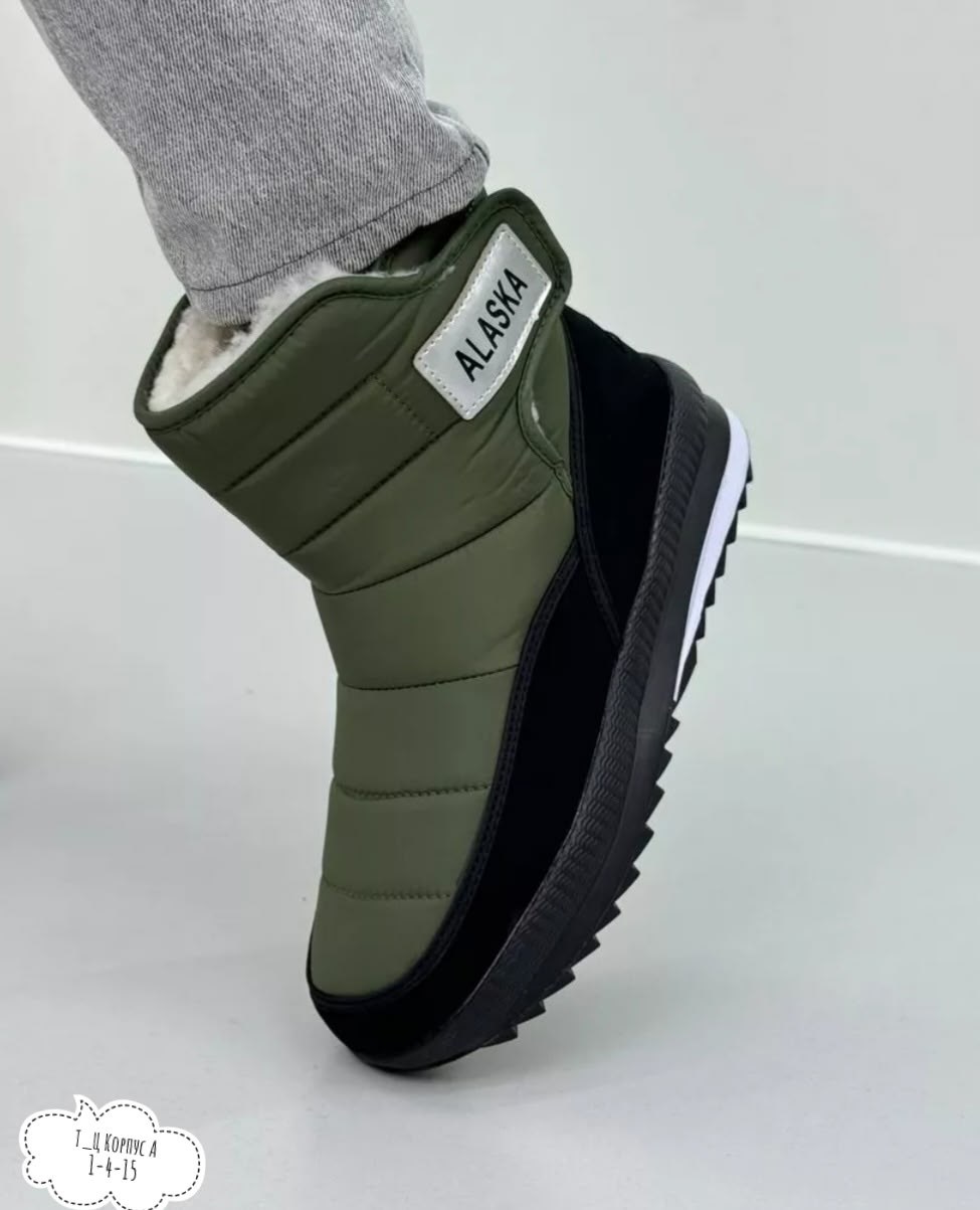 ,мужские дутики,дутики мужские зимни,дутики зимние,дутик