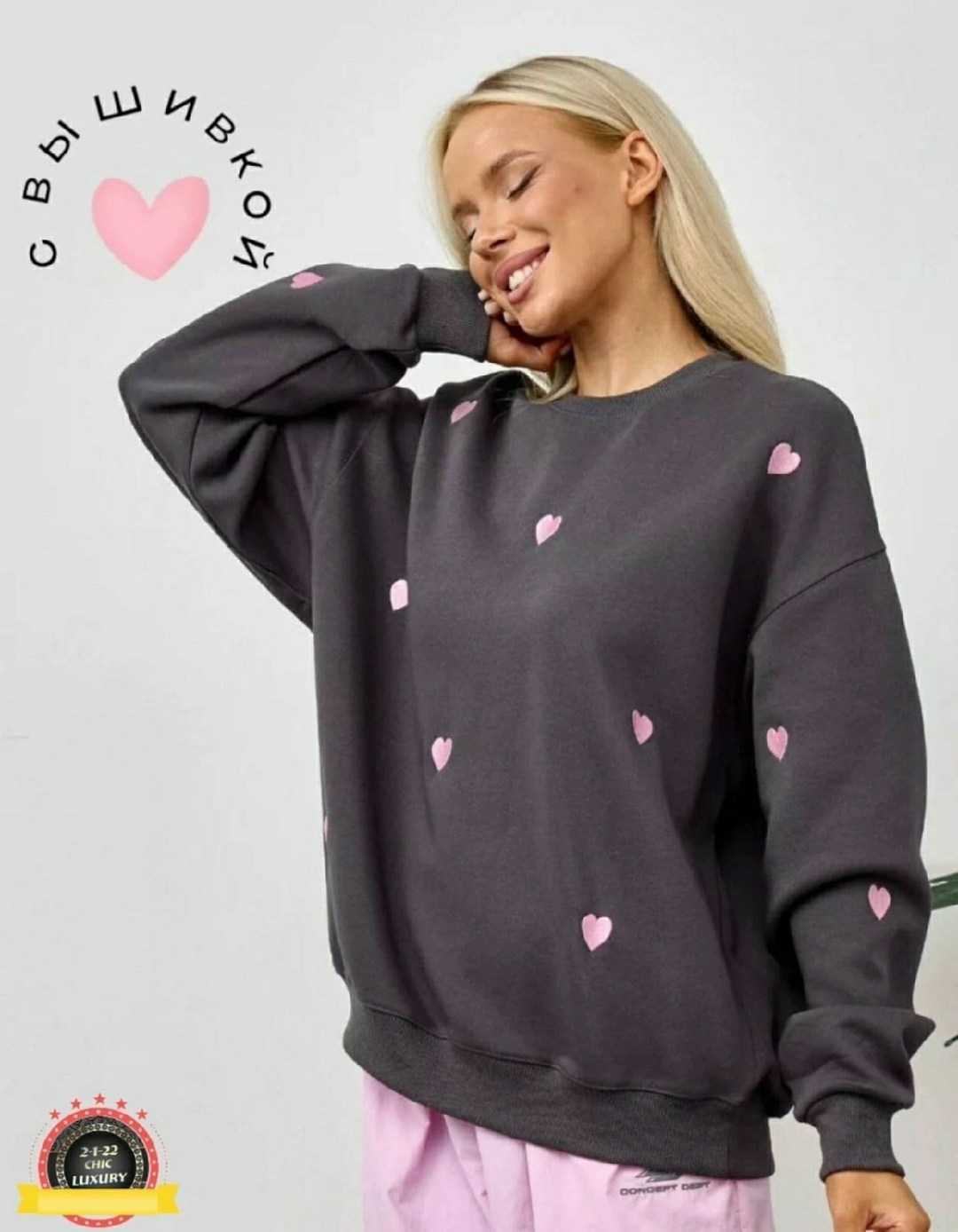 кофта женская,кофта серая,свитшот женская,свитер оверсайз вязаный кофта,кофта вязаная