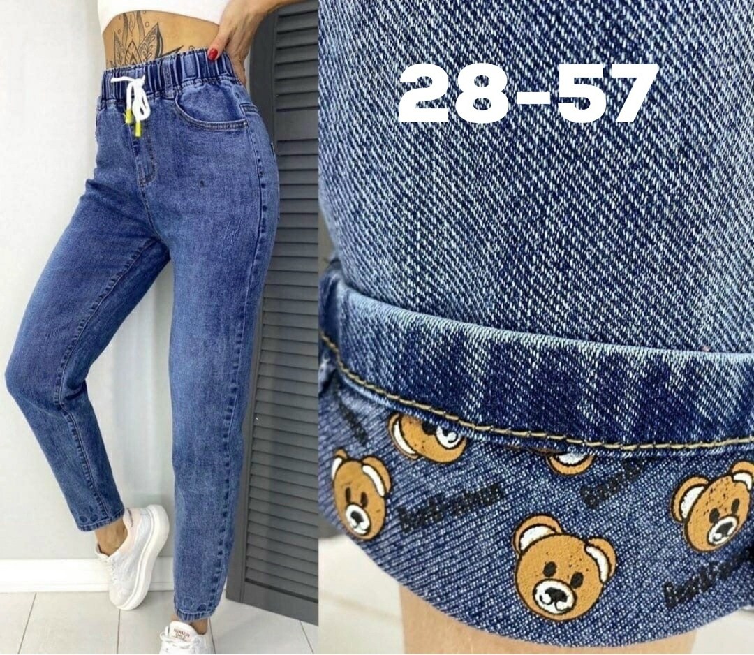 джинсы джинсы,женские джинсы большие размеры,женские джинсы,женские джинсы бананы,брюки джинсы