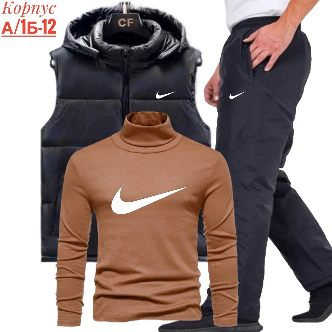 костюмы спортивные мужские,спортивный костюм мужской nike,костюм nike мужской,костюм найк мужской,спортивные костюм
