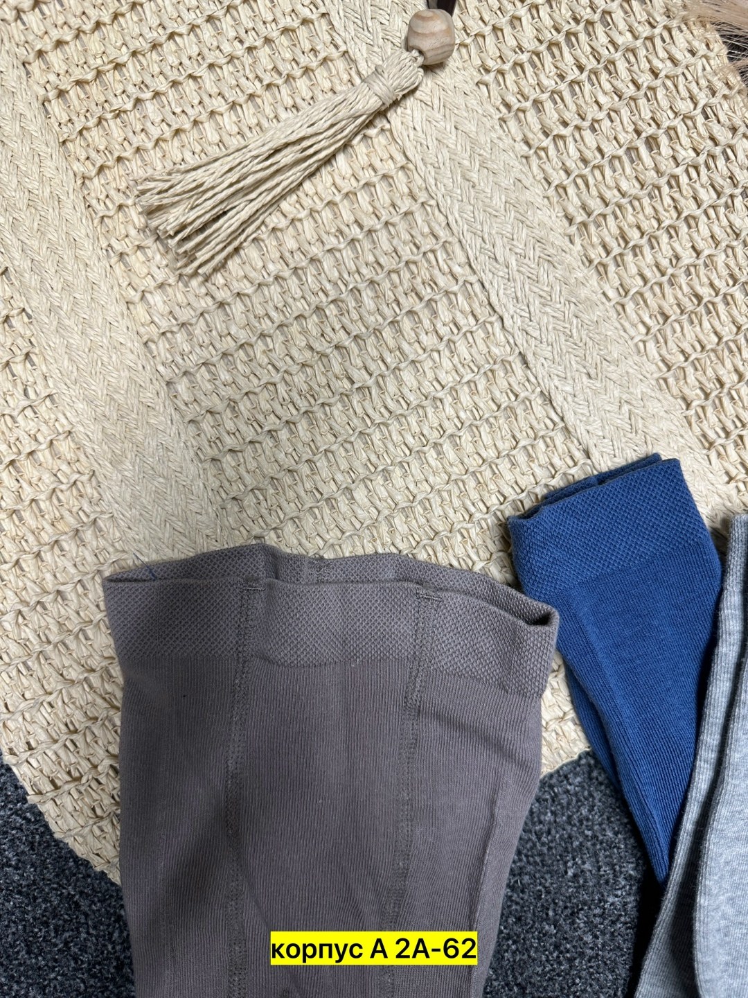 колготки детские для мальчика,детские колготки,колготки детские для мальчика хлопок,колготки для мальчика,детские колготки из натурального хлопка