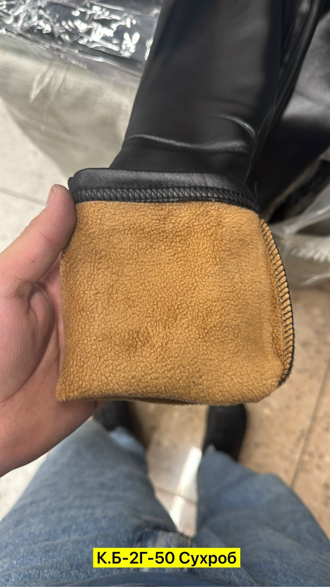 лосины кожаные,легинсы для девочек,леггинсы детские,леггинсы лосины,кожаные легинсы для девочек