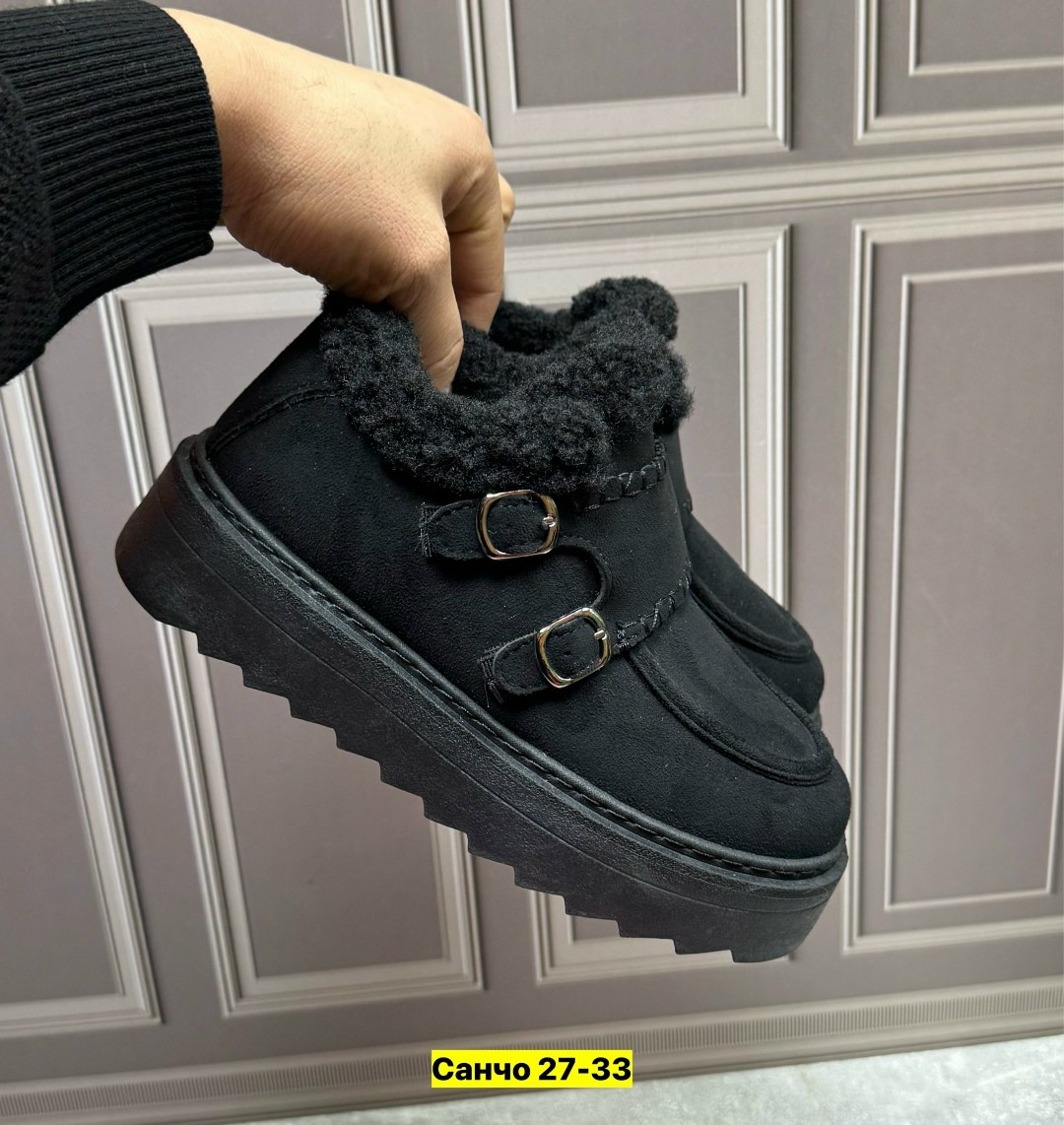 ,угги женские, женская,зимняя  женская,женские ботинки