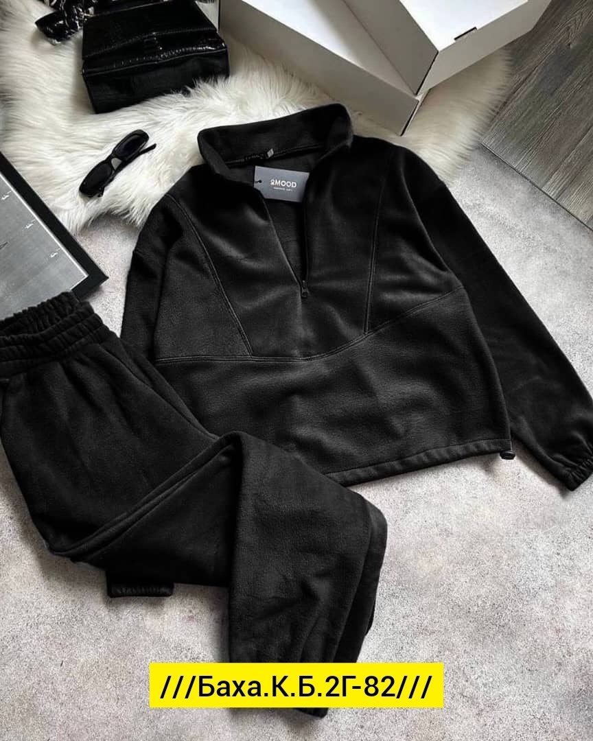 cпортивный костюм женский теплый на флисе,спортивные костюмы на флисе,костюмы спортивные женские,костюм женский на флисе,cпортивный костюм теплый