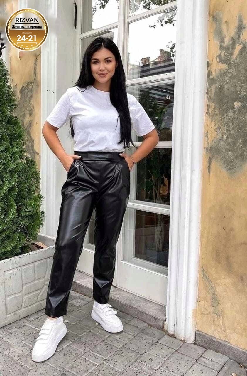 штаны из экокожи,брюки из экокожи женские,женские кожаные брюки,женские кожаные штаны,кожаные штаны