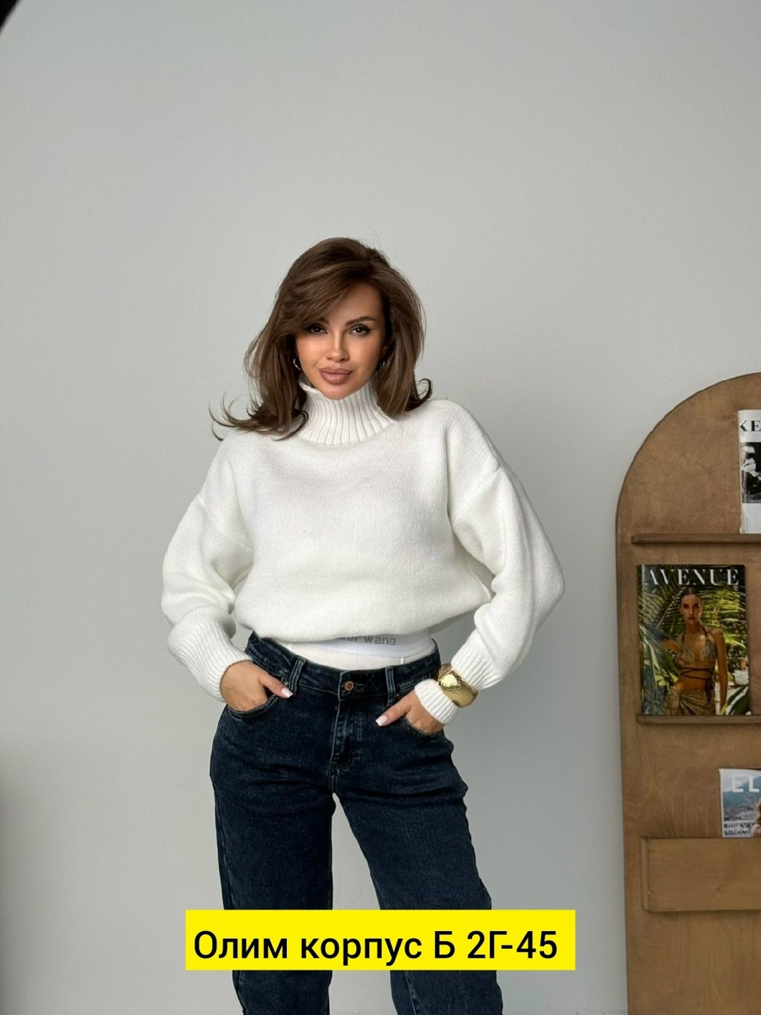 свитера женские,женский свитер оверсайз,свитер женский белый,свитер,свитер оверсайз вязаный с горлом