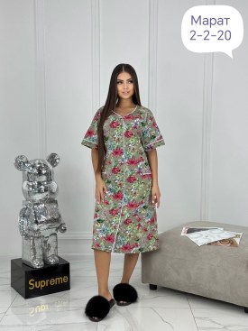 Домашняя одежда