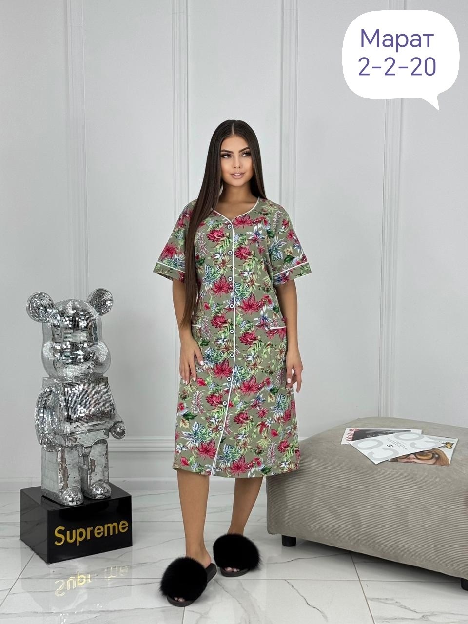 халат женский домашний,женские халаты,халат домашние,халат для дома,халат женский для дома