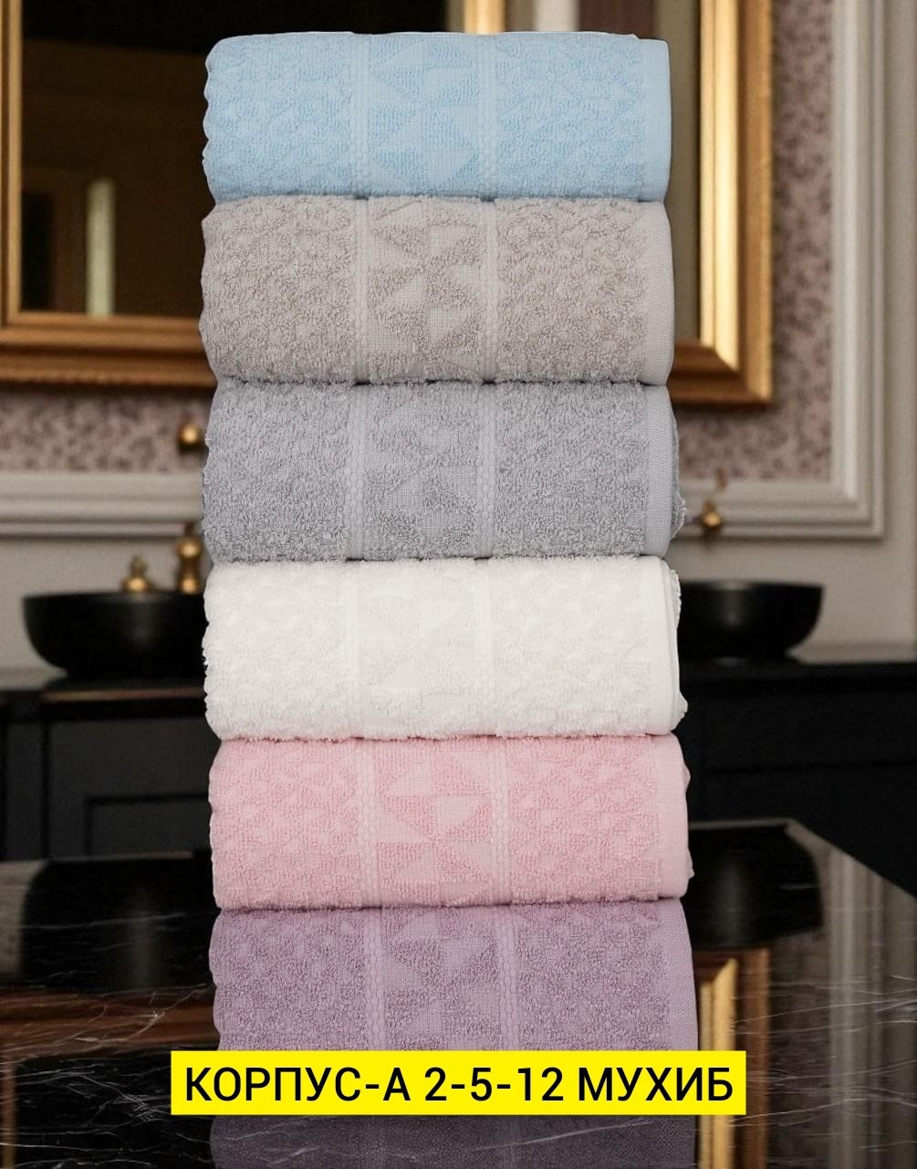 кухонные полотенца набор вафельное,полотенца кухонные,набор кухонные полотенец,набор вафельные полотенца для кухни,полотенца для кухни