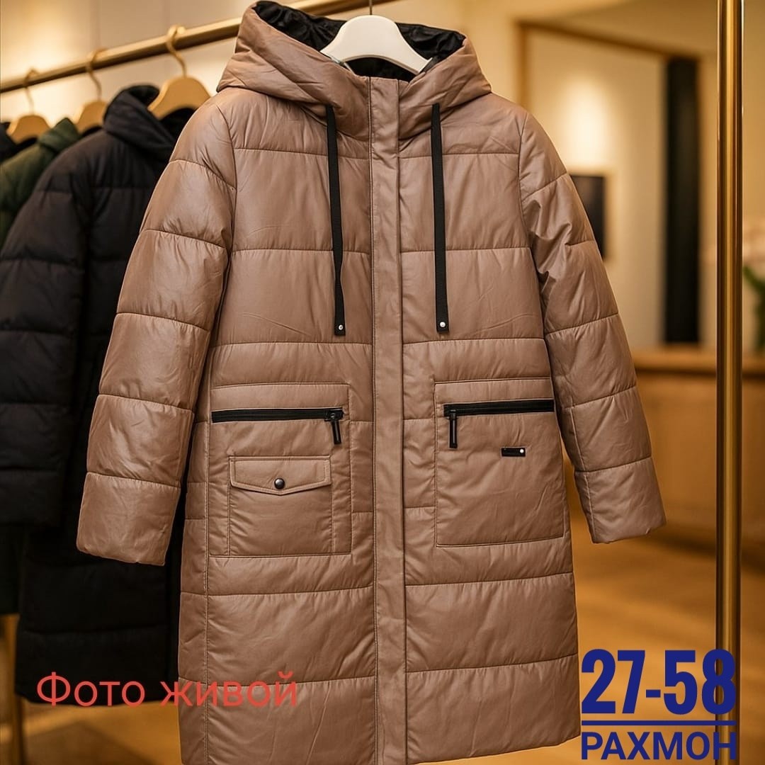 куртка женская демисезонная,демисезонная куртка,куртка женская,куртка женская зимняя,удлиненная куртка